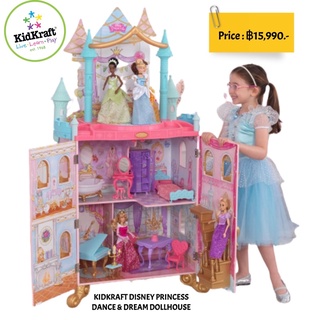 KIDKRAFT DISNEY PRINCESS DANCE &amp; DREAM DOLLHOUSE