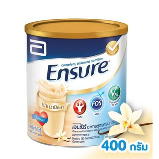 Ensure 400g ช็อคโกแลต และ วานิลา เอ็นชัวร์ อาหารเสริมสูตรวนิลลา สารอาหารครบถ้วน สำหรับชงดื่มเพื่อเสริมอาหาร พร้อมส่ง