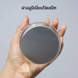 ขวดพลาสติก (PET) ทรงตัวยู+ฝาอลูมิเนียม 350-500 ml ชา กาแฟ ใส่ชาไข่มุก โยเกิร์ต เบเกอรี่ ดใส่ขนม