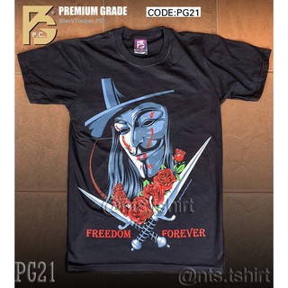 PG 21 Vfor Vendetta Freedom Forever Black Timber.PG T-shirt เสื้อยืด สกรีนลายอย่างดี ผ้าหนานุ่ม ไม่หดไม่ย้วย S M L XL XX