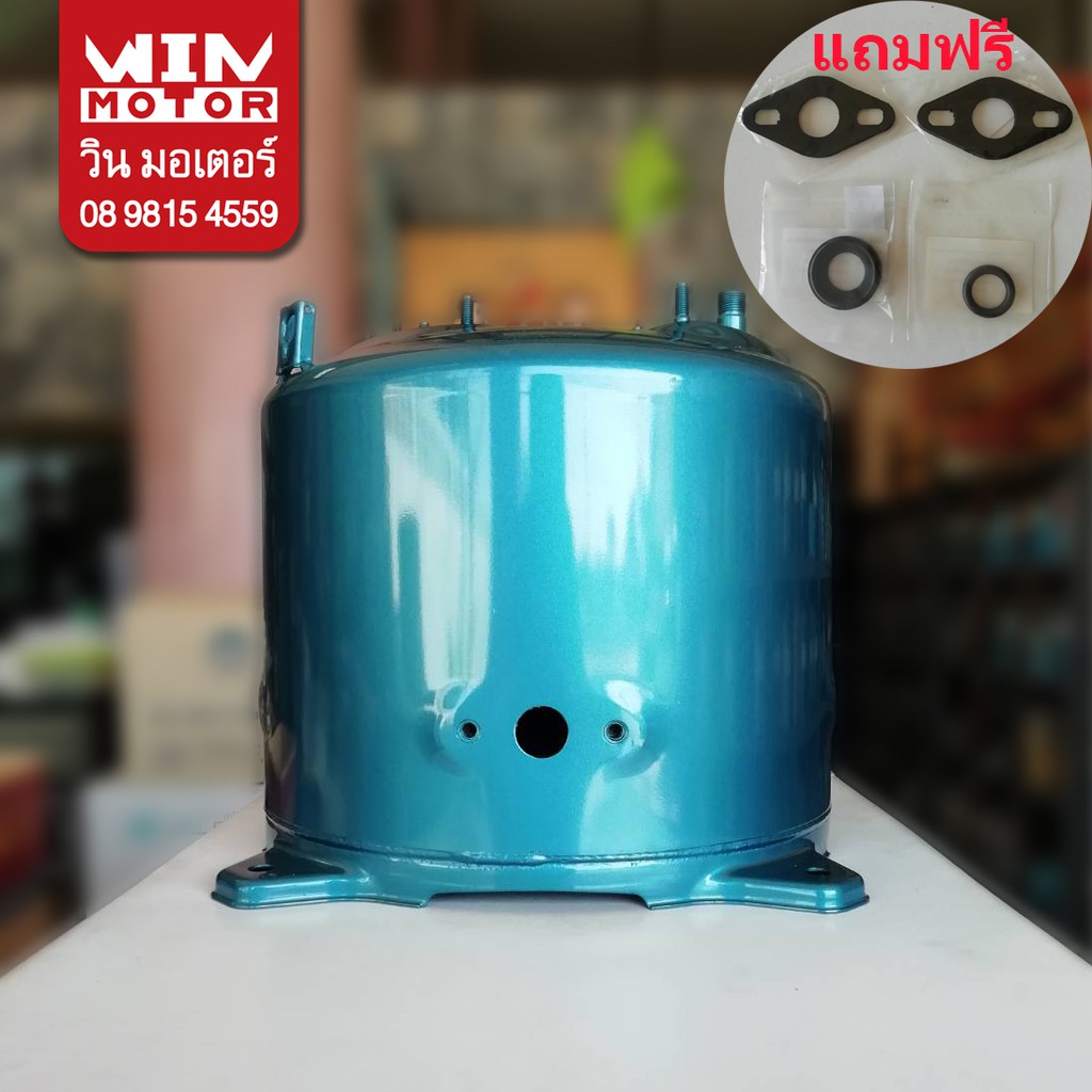 ถังปั๊มน้ำฮิตาชิ Hitachi แท้ อะไหล่ถังปั๊มน้ำฮิตาชิ Tank สำหรับปั๊มแบบกลมทุกรุ่น 200 / 250 / 300W