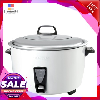 ชาร์ป หม้อหุงข้าว ขนาด 5 ลิตร รุ่น KSH-D55  เครื่องใช้ไฟฟ้าในครัว SHARP Rice Cooker #Ksh-D55 5L