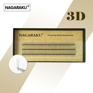 NAGARAKU 1 PCS ขนตาสำหรับคานต่อขยายที่มี 3d สำหรับต่อขนตาแต่ละเส้น