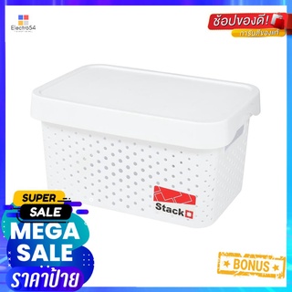 กล่องฝาปิด STACKO BALM S 22x31.6x17 ซม. สีขาวSTORAGE BOX WITH LID STACKO BALM S 22x31.6x17CM WHITE