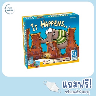 It Happens - บอร์ดเกมเด็ก