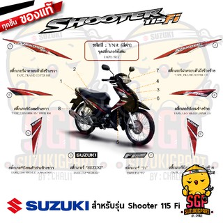 สติ๊กเกอร์ STICKER แท้ Suzuki Shooter 115 Fi สี ดำ