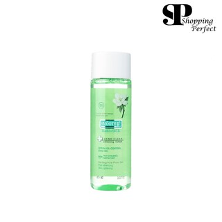 SMOOTH E ACNE CLEAR WHITENING TONER 150 ML สมูท อี แอคเน่ เคลียรื ไวท์เทนนิ่ง [y2617]