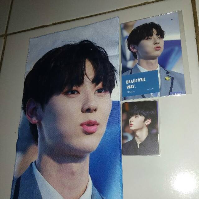 สโลแกน Hwang Minhyun ผลิต