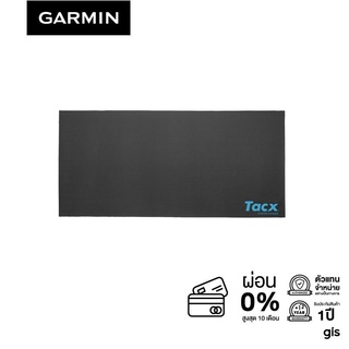 Tacx Rollable Trainer Mat