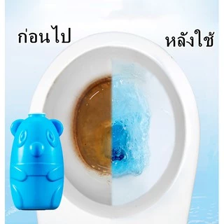 น้ำยาดับกลิ่นชักโครก เจลดับกลิ่น ก้อนดับกลิ่น ขจัดคราบสกปรก ก้อนฟ้า น้ำสีฟ้า(ไม่มีกล่อง)