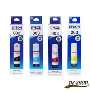 Epson Ink Original 003 BK,C,M,Y For (L3110,L3150) หมึกเติมแท้ 4 สี