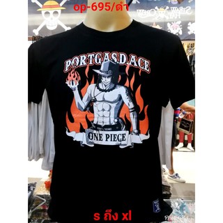 เสื้อยืดวันพีช One Piece ACE-695-BK