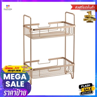 ชั้นวางของตั้งพื้น 2 ชั้น MOYA KU113.042-TIER STANDING SHOWER RACK MOYA KU113.04