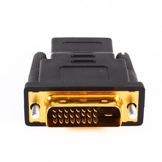 DVI 24+1 Male to HDMI Female Adapter
