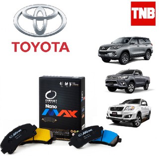 ผ้าเบรค หน้า toyota fortuner revo vigo 2wd,4wd ทุกรุ่น โตโยต้า ฟอร์จูนเนอร์ รีโว วีโก้ compact nanomax