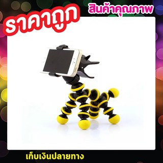 ้็HORSE HOLDER HORSE MOBILE HOLDER ที่วางโทรศัพท์ ที่วางโทรศัพ ที่ว่างโทรศัพ ที่วางโทรศัพย์ ที่ยึดโทรศัพท์ T0744