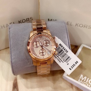 นาฬิกาแบรนด์ Michael Kors