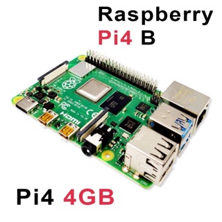 Raspberry Pi 4 Ram4GB Model B ล็อตใหม่ล่าสุด [พร้อมส่งจากไทย]