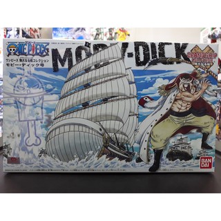 Moby Dick Grand Ship Collection Onepiece (Pre-ORder) สินค้าเข้าได้ประมาณวันที่22/9/23