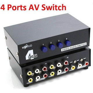 AV switch video audio in 4/8 out 1