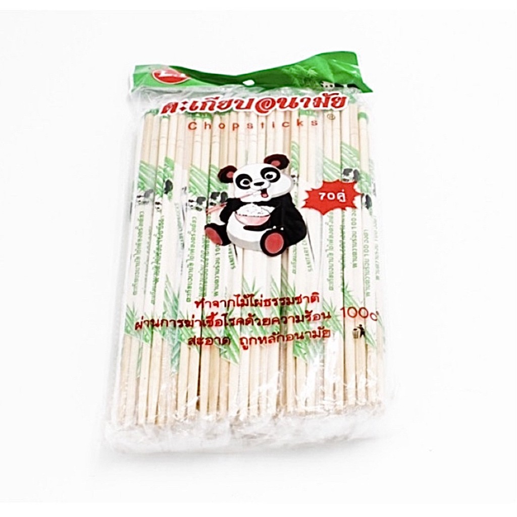ตะเกียบใช้แล้วทิ้ง ตะเกียบอนามัย [70คู่]  ตะเกียบไม้ไผ่ สั่งเยอะทักมาได้ค่ะ (ราคาส่ง18บ.) ความยาว 22.5cm.