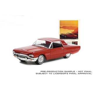 Greenlight 1/64 Vintage AD Cars Series 7 - 1964 Ford Thunderbird Hardtop 39100-B