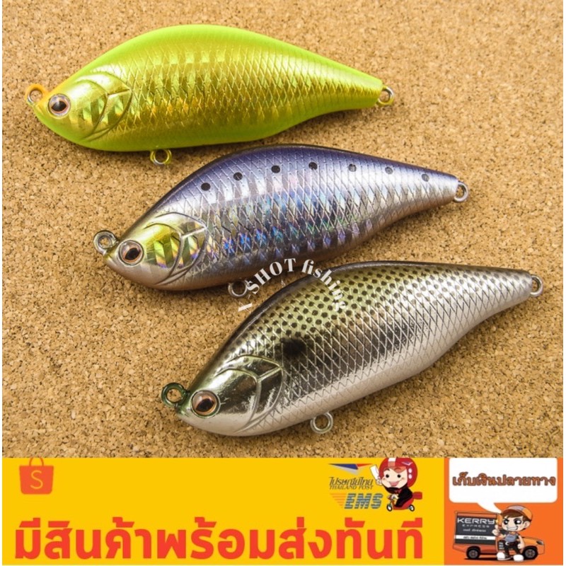 North craft air ogre 70slm ของใหม่ (ไม่มีกล่อง/เบ็ด) 6Hmb