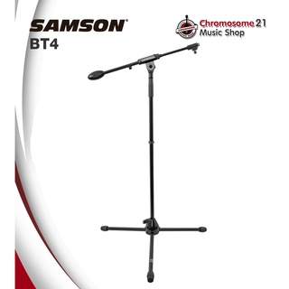 ขาไมค์บูม SAMSON BT4