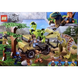 ชุดตัวต่อ 818 82162 Jurassic World 450pcs