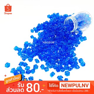 หินสายรุ้ง สีน้ำเงิน#30 ขนาด 1.5cm. ไม่มีรู 1แพ็ค400เม็ดขึ้นไป - neotop