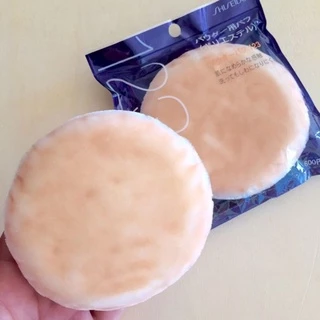Shiseido Powder Puff (พัฟแต่งหน้า Shiseido) มีหลายรูปแบบสำหรับแป้งฝุ่นและแป้งผสมรองพื้น