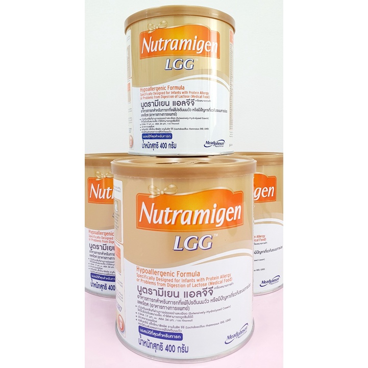 Nutramigen นมสำหรับเด็กที่แพ้โปรตีนนมวัว