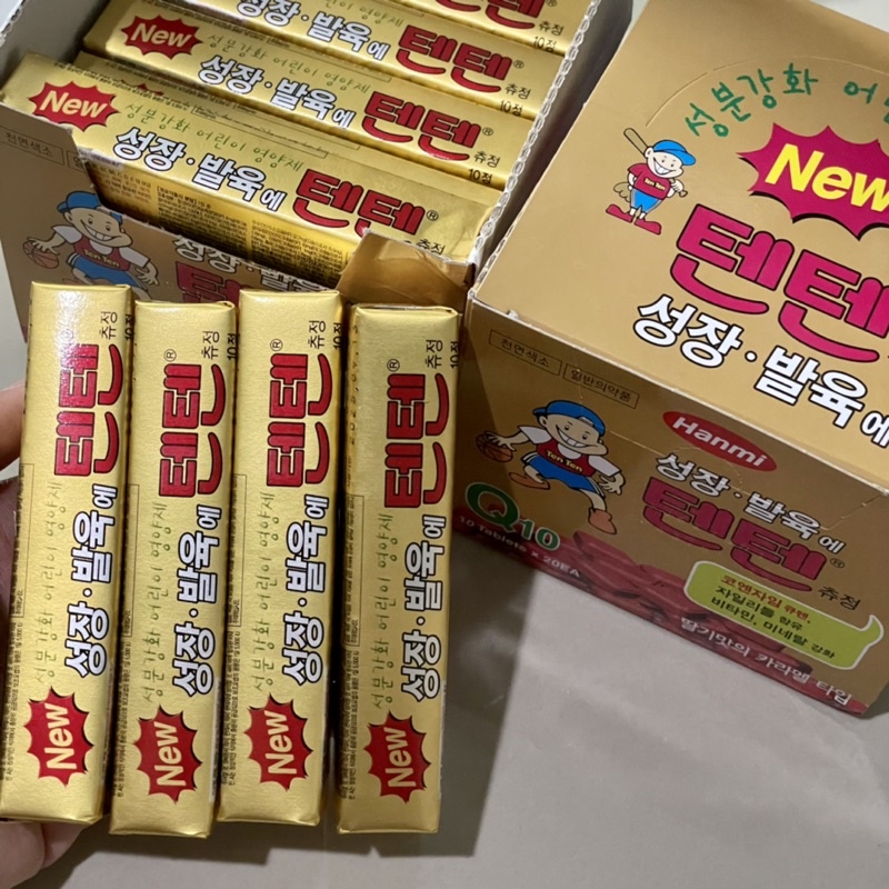 Tenten vitamin แบบแท่ง