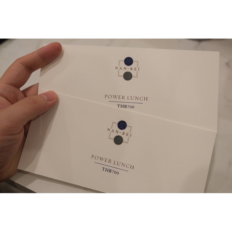 บัตรรับประทานอาหาร (Voucher) มูลค่า 1,400.- ห้องอาหารจีน Nan Bei โรงแรม Rosewood Bangkok