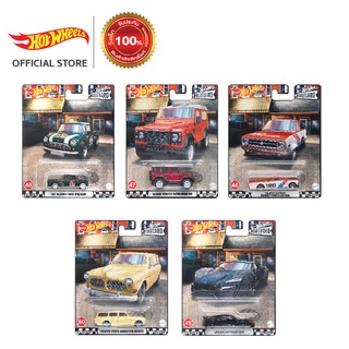 Hot Wheels Boulevard Assortment Sold as set 5 cars ฮอตวีล รถรุ่นบูเลอวาร์ด ขายยกชุด 5 คันไม่ซ้ำแบบ (GJT68(K) TH)