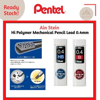 Pentel Ain Stein ดินสอกด โพลิเมอร์สูง 0.4 มม.