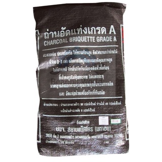 ถ่านอัดแท่ง เกรด A แพ็ค 10 กก. Charcoal Briquette 10 kg ถ่านอัดแท่ง ถ่านไร้ควัน ไม่มีกลิ่