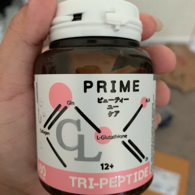 คอลลาเจน CL เพียวคอลลาเจน