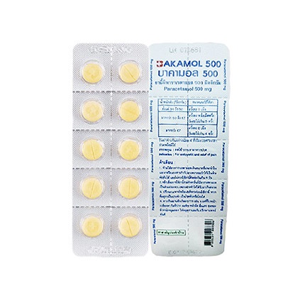 Bakamol 500 บาคามอล 500 ยาเม็ด บรรเทาปวด ลดไข้ พาราเซตามอล 500 มิลลิกรัม ยาสามัญประจำบ้าน 1แผง 20394