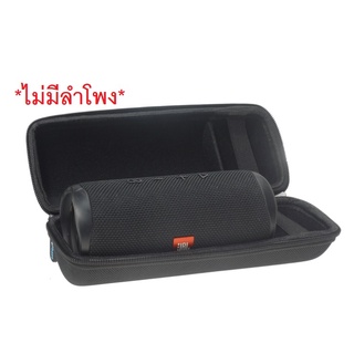 [ส่งจากไทย] กระเป๋าใส่ลำโพง JBL Flip 5 6  เคส case JBL Flip5 Flip6 กระเป๋า