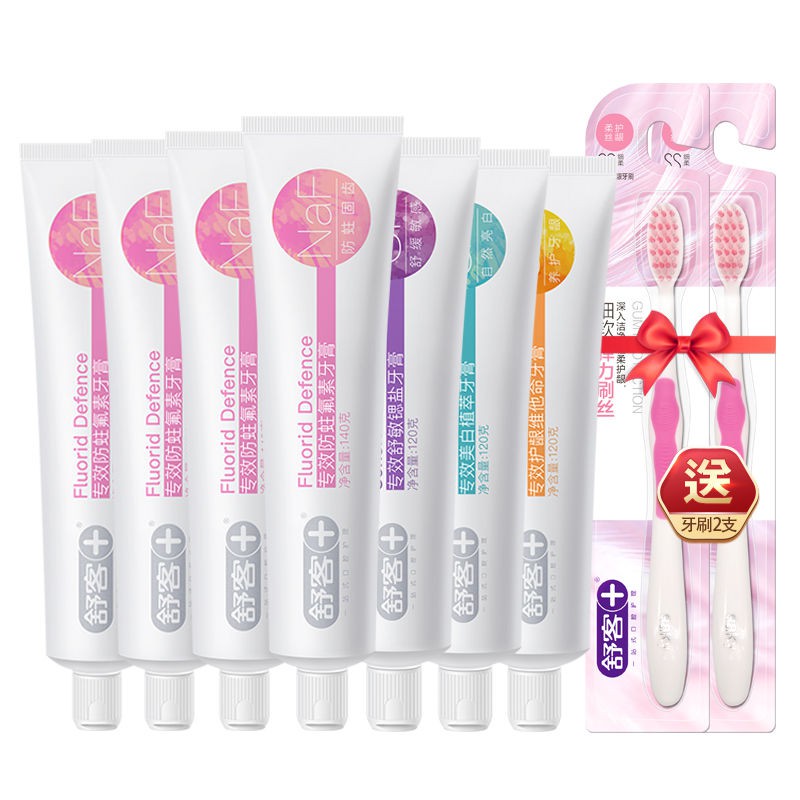 DNShuke Toothpaste Whitening Teeth AntiDecay AntiSensitivity, Nourishment, Gum and Tone