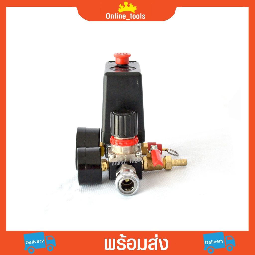 อะไหล่ปั๊มลม ชุดควบคุมแรงดัน pressure switch set ชุดควบคุมแรงดันปั๊มลม ชุดควบคุมแรงดัน ราคา ถูกที่สุด ดีลบีเคเค แกลเลอรีภาพที่ 4