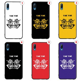 VIVO Y31 / Y31L / Y51 / Y53 / Y55 / Y55s / Y65 / Y66 / Y69 / Y71 ลายยักษ์