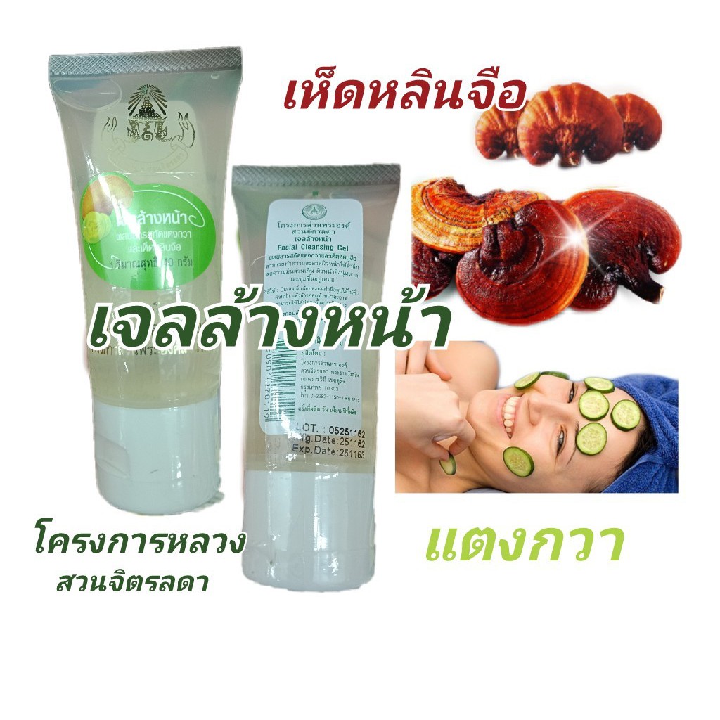My Image 48