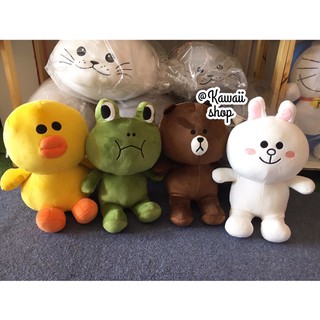 🧸พร้อมส่ง‼️ตุ๊กตาหมี กระต่าย ขนาด13นิ้ว ตุ๊กตาใยสังเคราะห์นิ่ม เด้ง