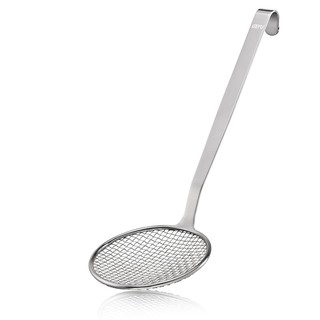 GEFU Blanching spoon BASELINE กระชอนสะเด็ดน้ำ รุ่น 29107 (Stainless steel)