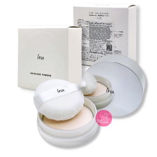 IPSA Skincare Powder 25g. แป้งอัดแข็งที่สาย Skincare ต้องมี ! #ฉลากไทย 03/2022