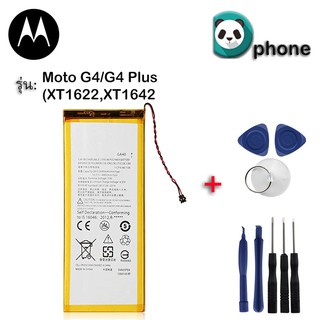 แบตเตอรี่ Moto G4/G4 Plus (XT1622,XT1642) GA40 รับประกัน3 เดือน แบต Moto G4/G4 Plus