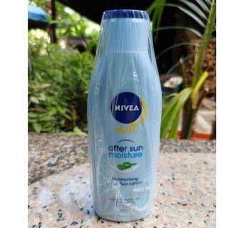 nivea aftersun lotion โลชั่นทาหลังอาบแดด นีเวีย