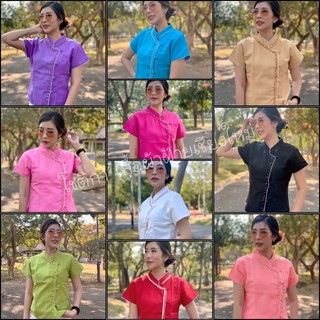 เสื้อพื้นเมืองผู้หญิง เสื้อผ้าฝ้ายปักดอกมือ